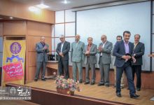 گزارش تصویری | آیین تجلیل از  کارکنان نمونه سال 1396 